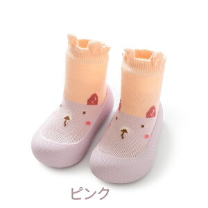 xr[C \bNXV[Y CV[Y u[eB[ t@[XgV[Y 㗚 [V[Y t tH Ԃ j̎q ̎q ʋC ~ vV[Y n CS 