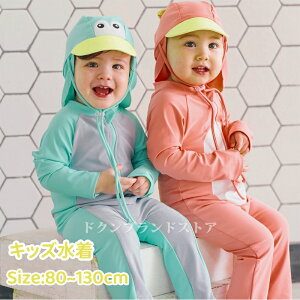 LbY xr[  p[X bVK[h I[C j̎q ̎q qp c Lbvt  `bN O΍ UVJbg 킢 XCEFA ۈ牀 ct 