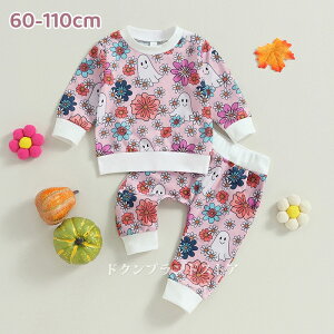 nEB ߑ qp xr[ tVc ㉺ZbgAbv ̎q Ԃ Ȑ  uEX tH Y{ EFXgS c S[Xg H ԕ RX`[ ۈ牀  킢