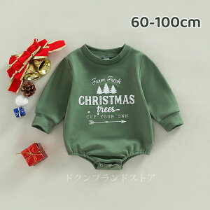 NX}X xr[ V p[X ̎q j̎q Ԃ {fB[X[c  NX}Xc[  RXv ߑ 100%ɋ Ȃ tH RX`[ ۈ牀 qp  