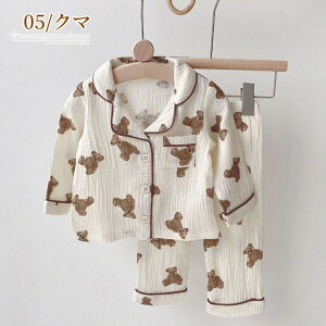 _uK[[ LbY pW} ㉺Zbg [EFA qp xr[ ̎q j̎q 100% t  tHp  OJ VlbN ݕt 킢 Y{ ۈ牀 ct w WjA 