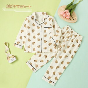 _uK[[ LbY pW} ㉺Zbg [EFA qp xr[ ̎q j̎q 100% t  tHp  OJ VlbN ݕt 킢 Y{ ۈ牀 ct w WjA 