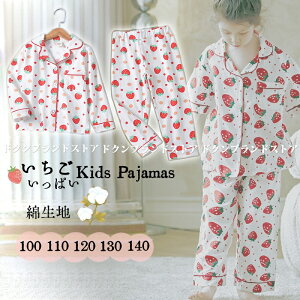 _X[p[sale20OFF^ LbY qp pW} ㉺Zbg [EFA ̎q 100%ɋ߂ tH t  OJ ܂ݕt Y{ Opc 킢   bh x