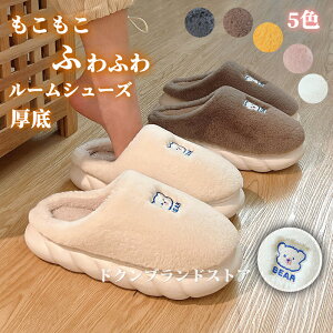 ~p  Xbp [V[Y fB[X Y    g h ۉ  N tFCNt@[ {A 􂦂 H~ ~ 킢  Jbv xA