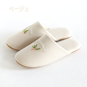    Xbp [V[Y É fB[X }^jeB Y I[V[Y tH tėp 􂦂 qp Ȗz Ol܂  ƂȂ L Vv  ʋC 