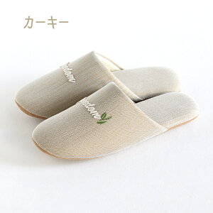    Xbp [V[Y É fB[X }^jeB Y I[V[Y tH tėp 􂦂 qp Ȗz Ol܂  ƂȂ L Vv  ʋC 