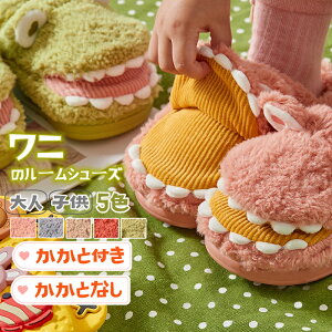 eq ~p qp LbY  qǂ Xbp ~ [V[Y  ̎q Y j̎q fB[X  g  h ۉ V[vt@[ {A    