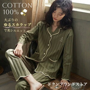 pW} ㉺Zbg [EFA fB[X 100  tHp H~  TCY 傫TCY 킢   OJ ݕt VlbN Y{  Vv 