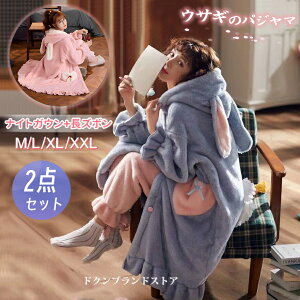 ~p RR pW} [EFA ㉺Zbg fB[X  g l ӂ t[ht iCgKE \N 傫TCY 킢  OJ {A l O 