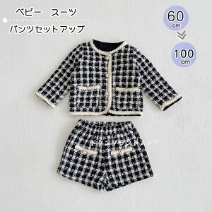 q xr[ tH[} X[c ZbgAbv cC[h ̎q V tHp H~ 100%ɋ  WPbg n[t V[gpc AE^[    ۈ牀  MK