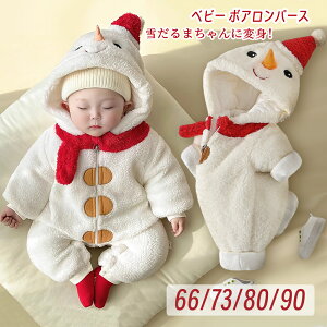 Z[ ~p xr[ V {A p[X Ⴞ܌^  NX}X RXv ̎q j̎q Jo[I[  h  g c Ԃ t[ht 킢 `bN 1 