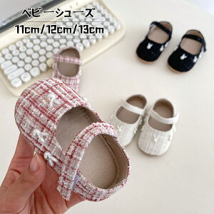 qp xr[V[Y C tH[}C ̎q V t@[XgV[Y Ԃ tH t y 킢  ~ ΂ ₷    \ ۈ牀 