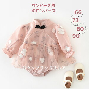 xr[ s[X p[X `[ Zj[hX V ̎q  tHp 100 Ԃ {fB[X[c XJ[gt Ȃ ԕ  ۈ牀 q {Q ʉ