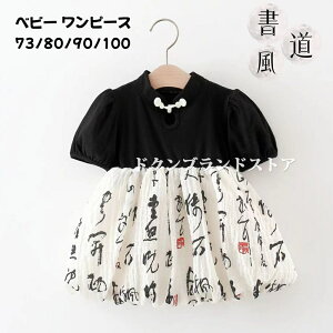  q xr[ ̎q s[X Zj[ `[hX V ĕ V[g  tėp 100%ɋ n Ԃ LbY  ۈ牀 \ Sj {Q 