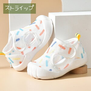 xr[V[Y xr[C bV T_ j̎q ̎q V 㗚 ΂ ėp t t@[XgV[Y T}[V[Y ܐ悠 ܐی c y qp ČC LbY 12cm 