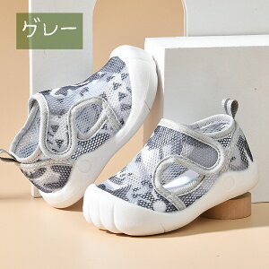 xr[V[Y xr[C bV T_ j̎q ̎q V 㗚 ΂ ėp t t@[XgV[Y T}[V[Y ܐ悠 ܐی c y qp ČC LbY 12cm 