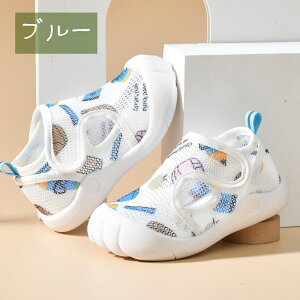 xr[V[Y xr[C bV T_ j̎q ̎q V 㗚 ΂ ėp t t@[XgV[Y T}[V[Y ܐ悠 ܐی c y qp ČC LbY 12cm 