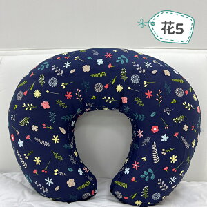 高品質!授乳クッション 抱き枕 横向き 授乳枕 へたらない お座り 三日月型 カバーが綿100% 洗える 柔らかく ママサポート ベビー枕 妊婦 腰痛防止 マタニティ 出産準備 出産祝い オールシー