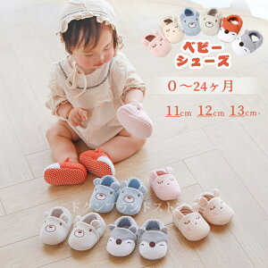 xr[V[Y C ȕz [V[Y tA t@[XgV[Y V j̎q ̎q \bNXV[Y u[eB[ tH H~p ~ Ԃ c ʋC vV[Y 킢 