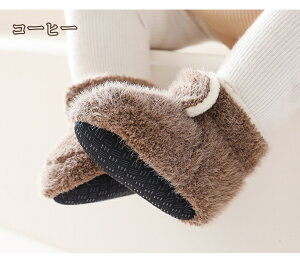 ~p xr[V[Y C V j̎q ̎q CV[Y [V[Y u[eB[ Ԃ t@[XgV[Y  {A ^~ vV[Y ΂ ~ tA g 