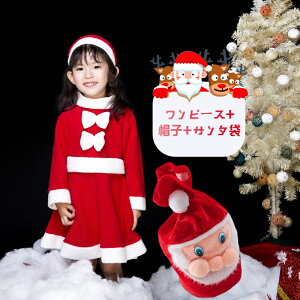 qp LbY NX}X T^N[X  ߑ RXv ̎q j̎q s[X T^̑ xr[ RX`[ G  H~ ct w w 킢 ϑ p