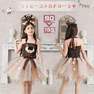 qp LbY NX}X ߑ s[X `[hX ̎q giJC T^ RXv  RX`[ ӂӂ `` ct w WjA 킢 ϑ  Cx