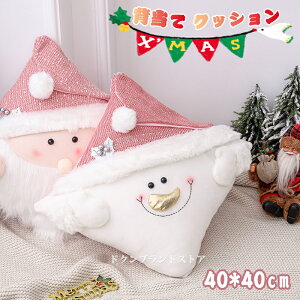 NX}X 40×40 NbV  w NbVJo[ NX}X  ̓I I[ig T^N[X Ђ T^ Ⴞ 􂦂 ||t IV 킢 C