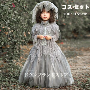 qp nEB RXv  ߑZbg S̉ԉ ̎q s[X `[hX Xqt LbY ]r S[Xg c w 킢 ϑ p[eB[ ] RX`[ X