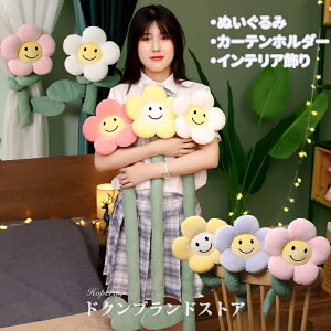 ʂ ԑ J[e ^bZ Ђ܂ ObY  J[ez_[ J[e ͂Ȃ  Ί t[ X}C tbNȂ CeA ֎q  Mtg z