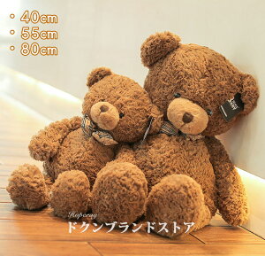 55cm ʂ  efBxA N} 傫TCY TCY 50cm qO}  ӂӂ {t lN^C Q YQ     v[g a w 