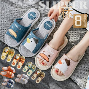   Xbp [V[Y fB[X Y I[V[Y 􂦂 ėp tHp O ƂȂ Ȗz ʋC  qp _bN Ђ jp L  y 