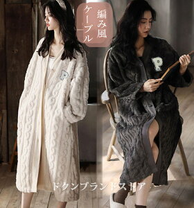 ~p RR pW} [EFA J[fBK fB[X HD iCgKE g \N  ѕz {A l s[X OJ l ӂ   P[u