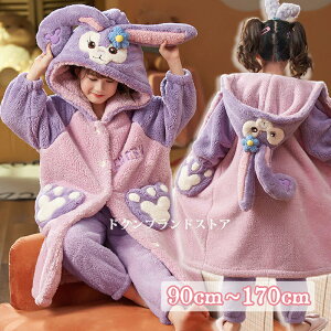 pW} [EFA ㉺Zbg qp LbY ̎q fB[X  N ^~p g 킢 t[ht l  {A OJ O ct w WjA Z 