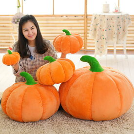 20 30 40 60cm ぬいぐるみ かぼちゃ ハロウィングッズ 飾り カボチャ 装飾 置物 大きいサイズ 座布団 クッション 代わり 高反発 丸型 円形 リアル 野菜 おもちゃ 添い寝 抱き枕 キッズ 子供 大人 プレゼント 新居祝い 誕生日 入学祝い 母の日 黄色 オレンジ 海外通販