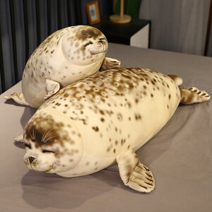 35cm~120cm AUV ʂ S}  傫TCY ONbV S}tAUV ڐG⊴ Ђ YQ C^ AVJ V[CIV[  {fB[s[ _炩 