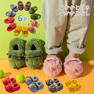 ~p [V[Y Xbp LbY qp  qǂ Xbp  g ̎q j̎q  ƕt ƂȂ  h ۉ N {A 킢  낢 