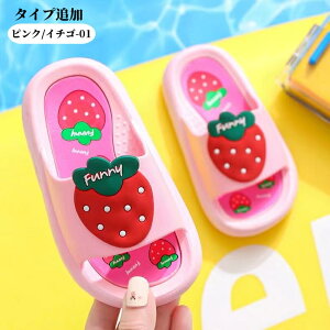 qp LbY Xbp V[T_ r[`T_ ėp [V[Y x_T_  h oX C gC j̎q ̎q 􂦂 ~ ₷  t[c