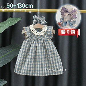 q ̎q s[X LbY tH[}  V[g ĕ ėp t 100%ɋ߂ G Ђ xr[ ۈ牀 ct ʉ  w  Ǝ \ ܎O {Q 