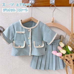 q LbY tH[} X[c ㉺ZbgAbv ̎q xr[ ĕ  V[g gbvX uEX G v[c XJ[g Ђ    w Ǝ n ۈ