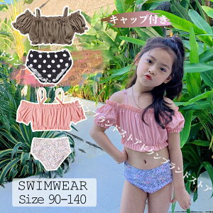 LbY  ̎q Zp[g xr[ qp ^Lj XCLbvt 3_Zbg rLj XCEFA  ItV_[ ~jL~\[ XbLO ԕ hbg 킢 