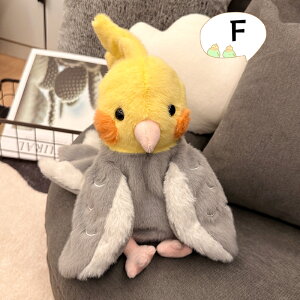 20cm IE CR nhpybg ʂ TCY   l` ~jh[ 킢 ӂ V ct    v[g Mtg wj j oYj G