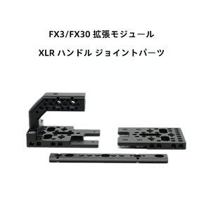 Sony FX3/FX30 A7M4/A7S3 XLR �n���h�������L�b�g�p