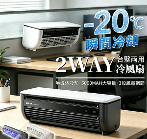 �y2026�ŐV���z�N�[���G�A�[�~�X�g �|�[�^�u���G�A�R�� �|�[�^�u���╗�@ Ryo Cooler �[�d�� �|�[�^�u���N�[���[ �X�|�b�g�G�A�R�� �u�ԗ�p�~�j�N�[���[ �~�j�G�A�R�� �╗�@ �� �y���`�F�f�q
