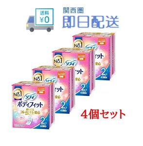 \tB {fBtBbg ӂ̓p HȂ 21cm 224 28×8 pi ivL