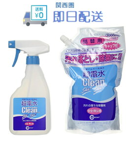 d N[VV  L{g 500ml + l֗p 1000ml Zbg dN[V!V! |Xv[  L  d𐅃Xv[ AJ Lb` R C ߗ 