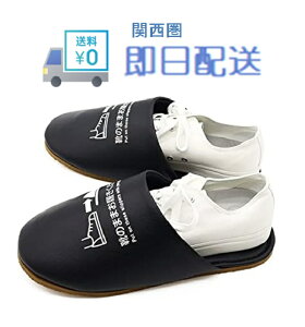 yINz Ĉ܂ܗRۃXbp Y ubN  [V[Y qp  y gC wZ { Ɩp  bV h ֗ jp ItBX  X