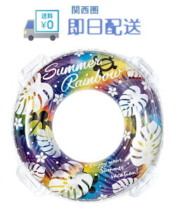 CKV T}[C{[EL80cm RLB-180V [vt EL    V v[  C r[` l q 炵 S w ct ql C ֗lp qp T