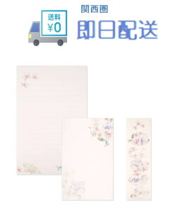 teBA@^[Zbg V[t pXe[Y LST-245