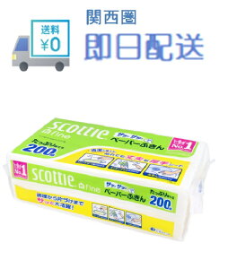 { XRbeB y[p[ӂ TbƃTb 400(200g)