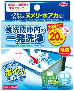 炵̃qg H@ɓ̈ꔭ eʃ^Cv p 20 H@ɓ    H@ C ^ubg